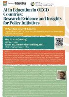 AI in Education in OECD Countries: Research Evidence and Insights for Policy Initiatives Poster
