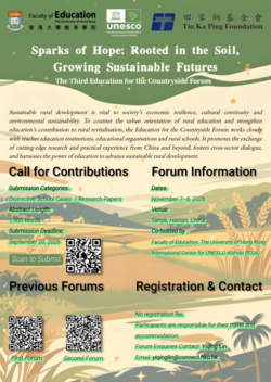 The Third Education for the Countryside Forum - <br>Sparks of Hope: Rooted in the Soil, Growing Sustainable Futures