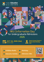 HKU Information Day for Undergraduate Admissions 2026 Poster