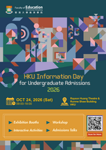 HKU Information Day for Undergraduate Admissions 2026 Poster