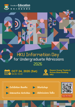 HKU Information Day for Undergraduate Admissions 2026