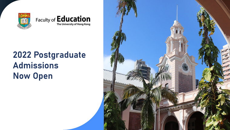 Information Sessions for Postgraduate Programmes (2022 Intake)