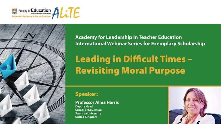 ALiTE Webinar by Professor Harris