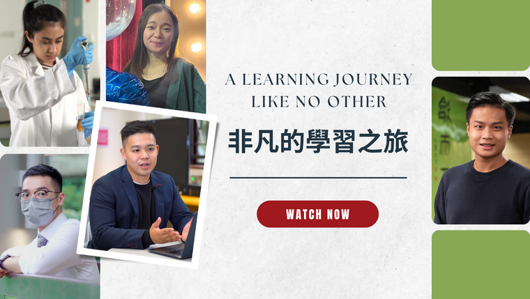 "A Learning Journey Like No Other" Video Series