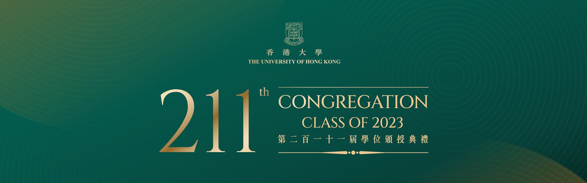 211th Congregation