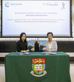 Digital Citizenship Study Uncovers Competency Concerns in Hong Kong