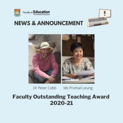 Faculty Outstanding Teaching Award 2020-21
