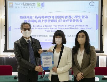 Photo 1 - (from left to right) Dr Ferrick Chu, Prof Shelley Tong & Ms Doris Tsui