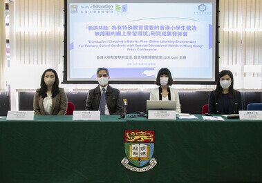 Photo 2 - Ms Doris Tsui, Dr Ferrick Chu, Prof Shelley Tong & Ms Sochi Liu