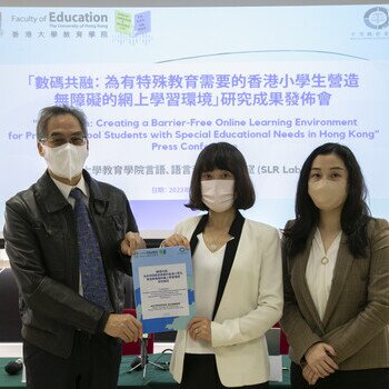 E-Inclusion: HKU Speech, Language and Reading Lab study reveals specific online learning challenges and facilitators experienced by students with special educational needs (SEN) during the pandemic