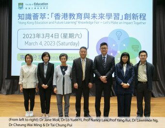 Photo 1 - Prof Yang Rui and speakers of the plenary sessions