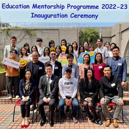 Education Mentorship Programme 2022-23 Inauguration Ceremony