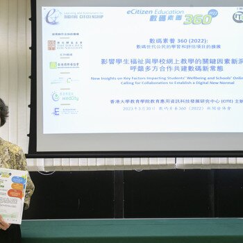 HKU e360 (2022) study finds new insights on key factors impacting students’ wellbeing and schools’ online teaching and calls for collaboration to establish a Digital New Normal