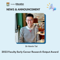 2023 Faculty Early Career Research Output Award