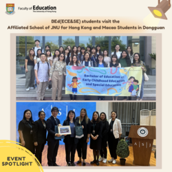 BEd(ECE&SE) students visit the Affiliated School of JNU for Hong Kong and Macao Students in Dongguan