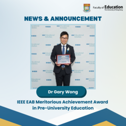 Dr Gary Wong receives the 2023 IEEE EAB Meritorious Achievement Award in Pre-University Education