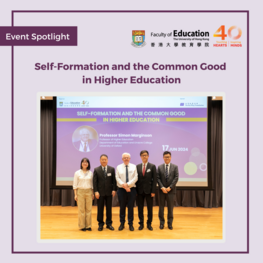 "Self-Formation and the Common Good in Higher Education" by Professor Simon Marginson, University of Oxford