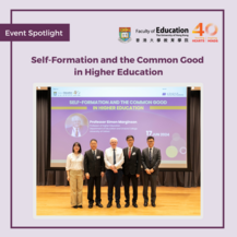 "Self-Formation and the Common Good in Higher Education" by Professor Simon Marginson, University of Oxford