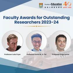 Faculty Awards for Outstanding Researchers 2023-24