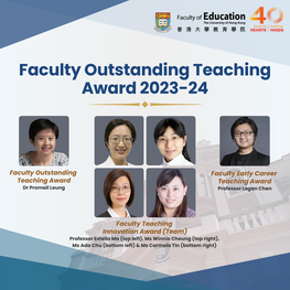 Faculty Outstanding Teaching Award 2023-24