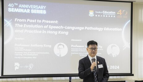 Professor Lawrence Ng