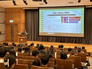 Dr Ruby Yang conducted admissions talk