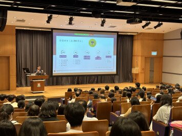 Professor Tai Chung-pui conducted admissions talk