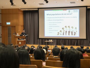 Professor William Choi conducted admissions talk