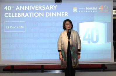 Ms Corina Chen, Principal of Hong Kong University Graduate Association College