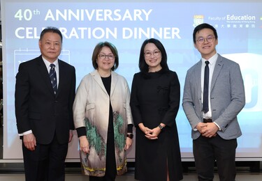 (From left) Professor Yang Rui, Ms Corina Chen, Dr Daphne Ho and Mr Danny Au