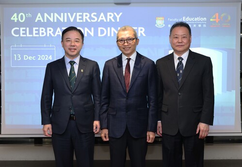 (From left) Professor Xiang Zhang, Dr Charles Chen Yidan, Professor Yang Rui