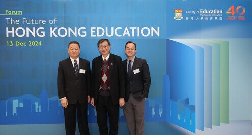 (From left) Professor Yang Rui, Professor Lee Chi Kin John, Professor Cheung Chi Keung Alan