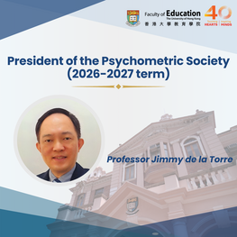 Professor Jimmy de la Torre has been elected President of the Psychometric Society for the 2026-2027 term