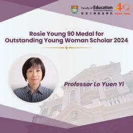 Rosie Young 90 Medal for Outstanding Young Woman Scholar 2024