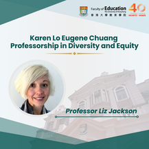 Professor Liz Jackson honoured with the  Karen Lo Eugene Chuang Professorship in Diversity and Equity