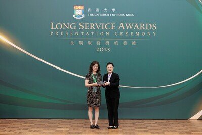 HKU Long Service Awards