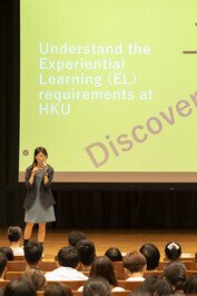 Ms Rowena Liu