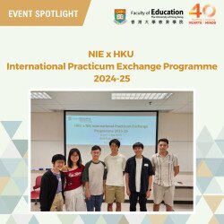 NIE x HKU International Practicum Exchange Programme 2024-25