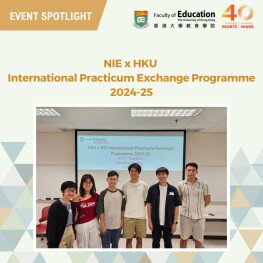 NIE x HKU International Practicum Exchange Programme 2024-25