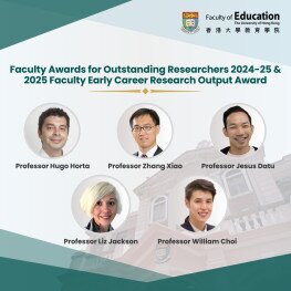 Faculty Awards for Outstanding Researchers 2024-25 and 2025 Early Career Research Output Award