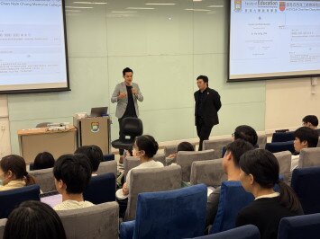 Education Mentorship Programme Sharing Session