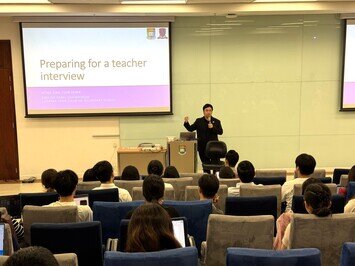 Education Mentorship Programme Sharing Session