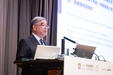 Professor Zhu Yongxin