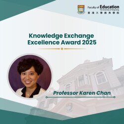 Professor Karen Chan receives HKU’s Knowledge Exchange Excellence Award 2025