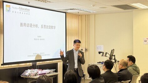 Professor Chen Gaowei 