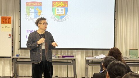 Professor Logan Chen 