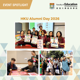HKU Alumni Day 2026