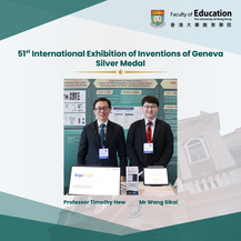 Professor Timothy Hew and Mr Wang Sikai awarded  Silver Medal at the 51st International Exhibition of Inventions of Geneva