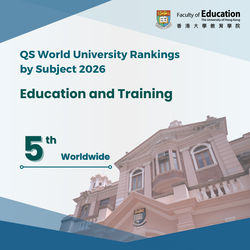 HKU Education ranked 5th Globally in Quacquarelli Symonds (QS) World University Rankings by Subject 2026