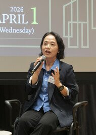 Professor Jisun Jung